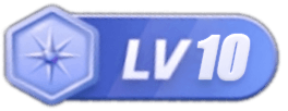 LV10 等级-LV10-紫瑞库