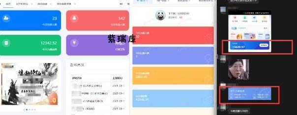 一折手游代理推广项目_满级点位+自用推广思路分享