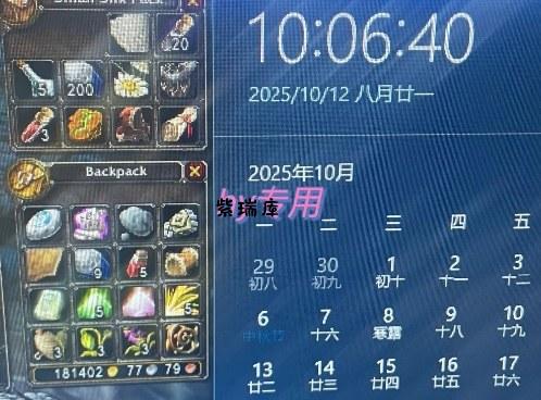 游戏搬砖教学,月入1W+,稳定持续收益,复利效应强【揭秘】