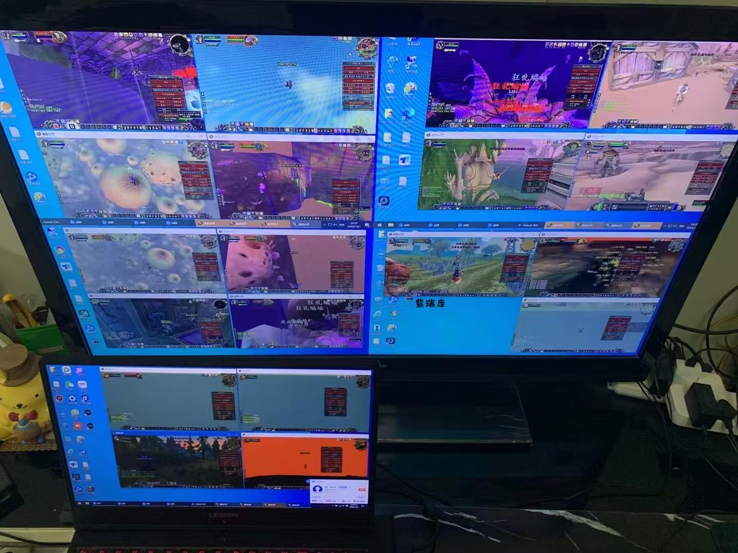 图片[1]-25年底搞钱回家过年，自动游戏挂机掘金，日入千元！-紫瑞库